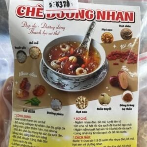 Chè dưỡng nhan 桃膠入り薬膳スイーズ